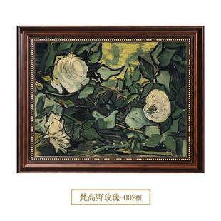 梵高名画白玫瑰美式法式复古玄关遮挡电表箱电源盒文艺小众装饰画