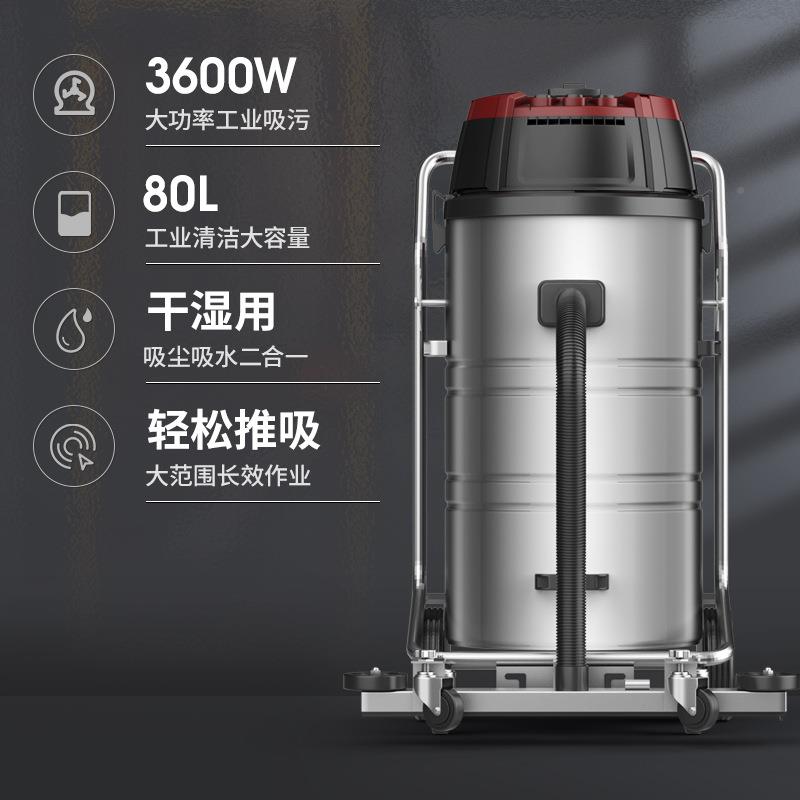 扬用子C工业大功率桶式吸尘器工厂TXQ仓车间工程库干3湿两吸尘机