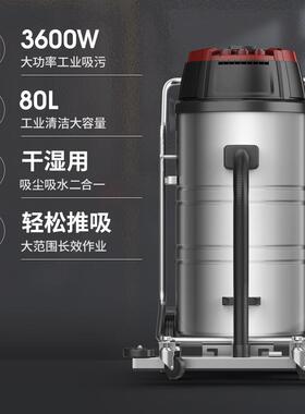 扬用子C工业大功率桶式吸尘器工厂TXQ仓车间工程库干3湿两吸尘机