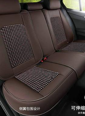24新垫款木通珠汽坐垫夏季冰WFF凉垫全包围小车透气座四季车用款