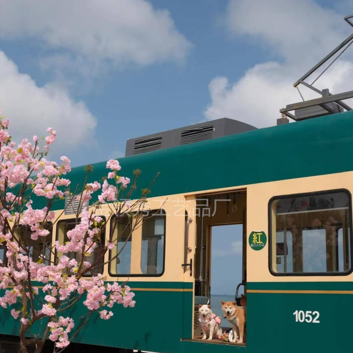 652型绿皮火型镰仓号大型长大春54路有轨电车大型复古车火车打大