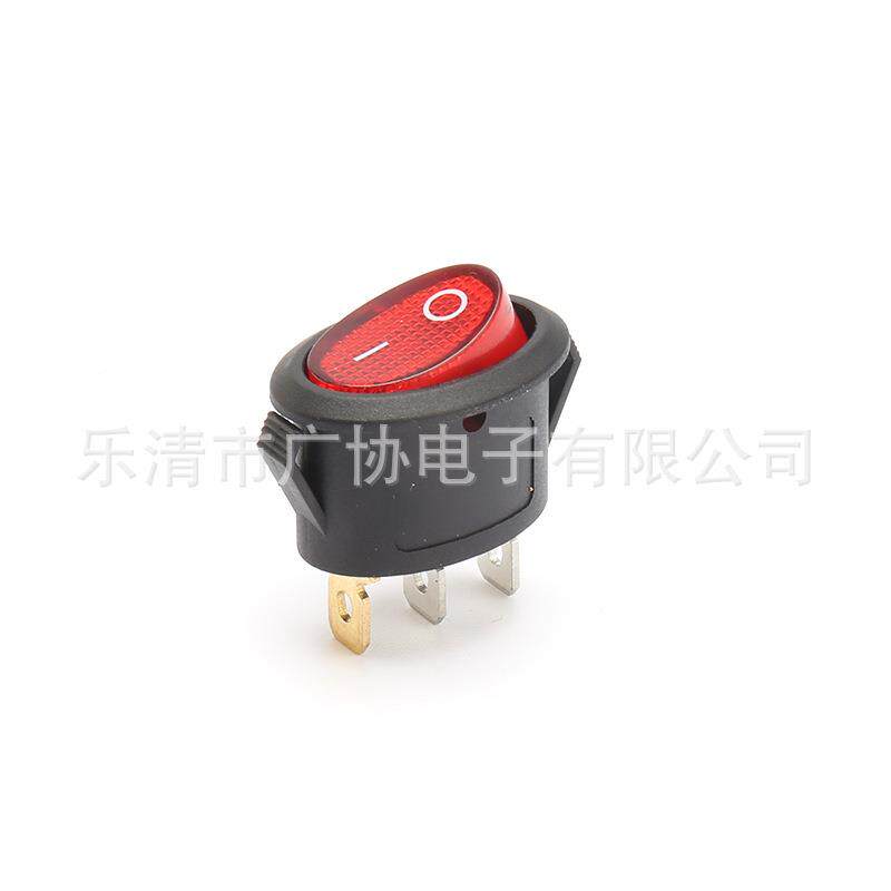 FEIKCD椭圆带灯翘板关玩车开1关实三脚带灯椭圆船型开具关LE开D