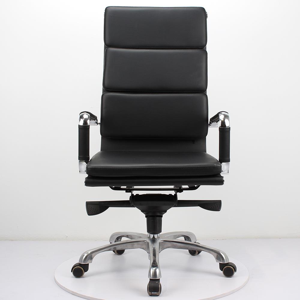 务会议室简约舒985A-5H适伊姆办公皮质电脑椅升降旋商转椅久坐会