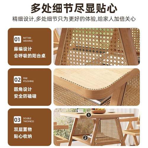 阳小茶KKF桌实木方桌家用户型茶几茶台红桌子客厅网庭台院小桌椅