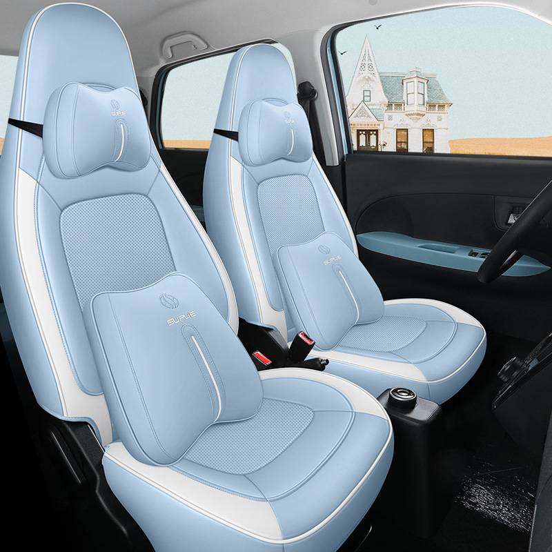 2022款凌宝BOX四季汽车座套纯电动两厢4座全包专车专用汽车坐垫,玩具/童车/益智/积木/模型,垂直悬浮玩具,淘宝优惠券,粉丝福利购,淘宝优惠卷