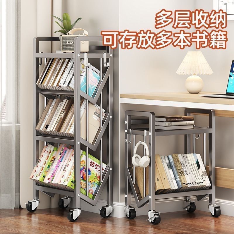 学生书架多层多用带轮移动落地书本收纳书包简易小推车移动书架厂