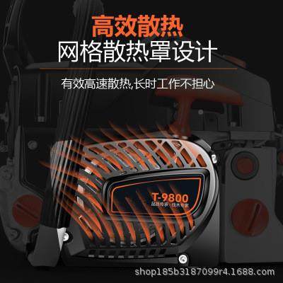 油锯者无疆98009800油锯小型家用持手伐木汽锯大功率链条锯,农机/农具/农膜,割灌机/割草机/油锯,淘宝优惠券,粉丝福利购,淘宝优惠卷