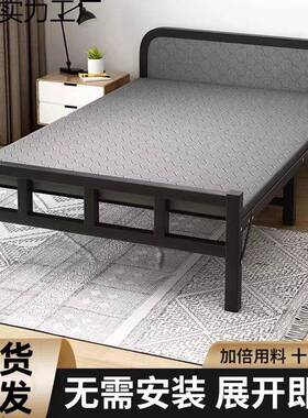 折加叠床单宿人床家出租房硬板床NFN成人舍用简易床便携铁床陪护