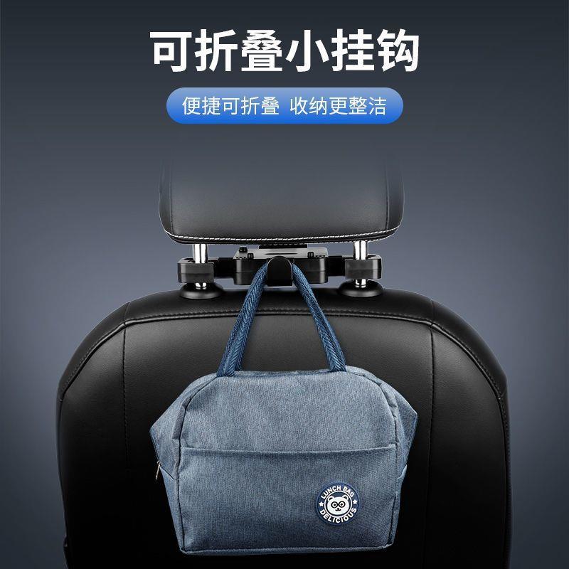 Q2989Q汽车头枕护颈枕可调高节座度车载椅舒适记棉忆车用靠枕