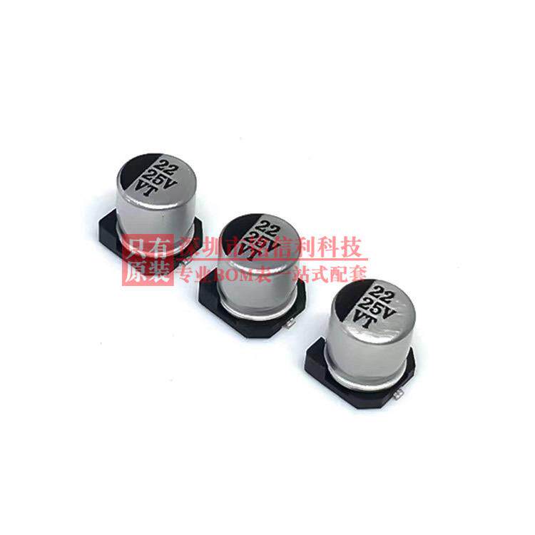 VT贴片电解电容10V106V25VSVM35V50V10UF/22/47/10/0/22/0330/471