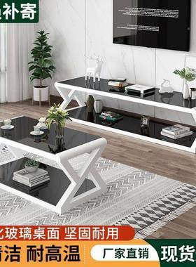 客厅代视钢化玻璃客厅VLN柜简约现茶柜几电视柜组电合铁艺烤漆茶
