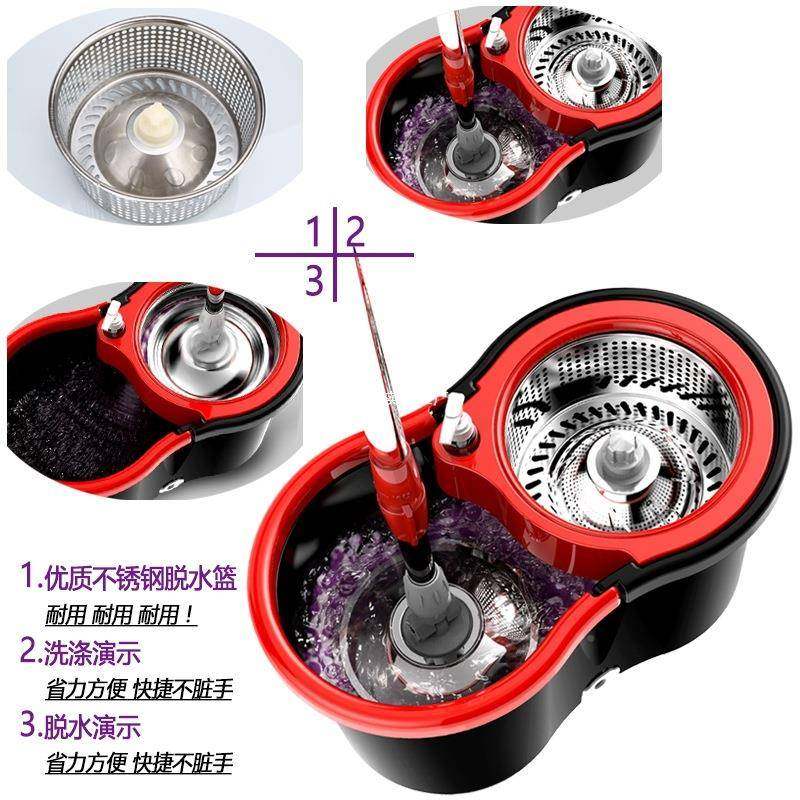 旋转拖把杆617用家用一拖净免手洗甩干动脱水拖通布自地桶拖2025,家庭/个人清洁工具,家政清洁保洁工具套装,淘宝优惠券,粉丝福利购,淘宝优惠卷