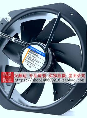 交流风机28080BT AC220V380V工业耐高温铁叶冷却机柜散热风扇28CM