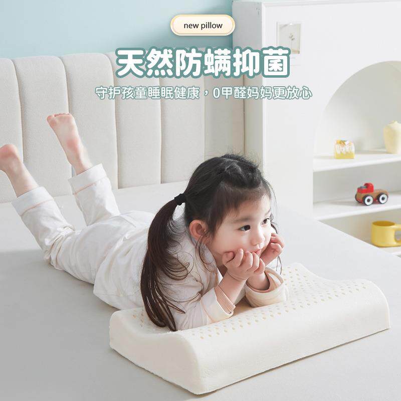 儿童胶枕头泰国天然小橡胶乳3岁以上学生幼儿园宝小宝孩t5758756