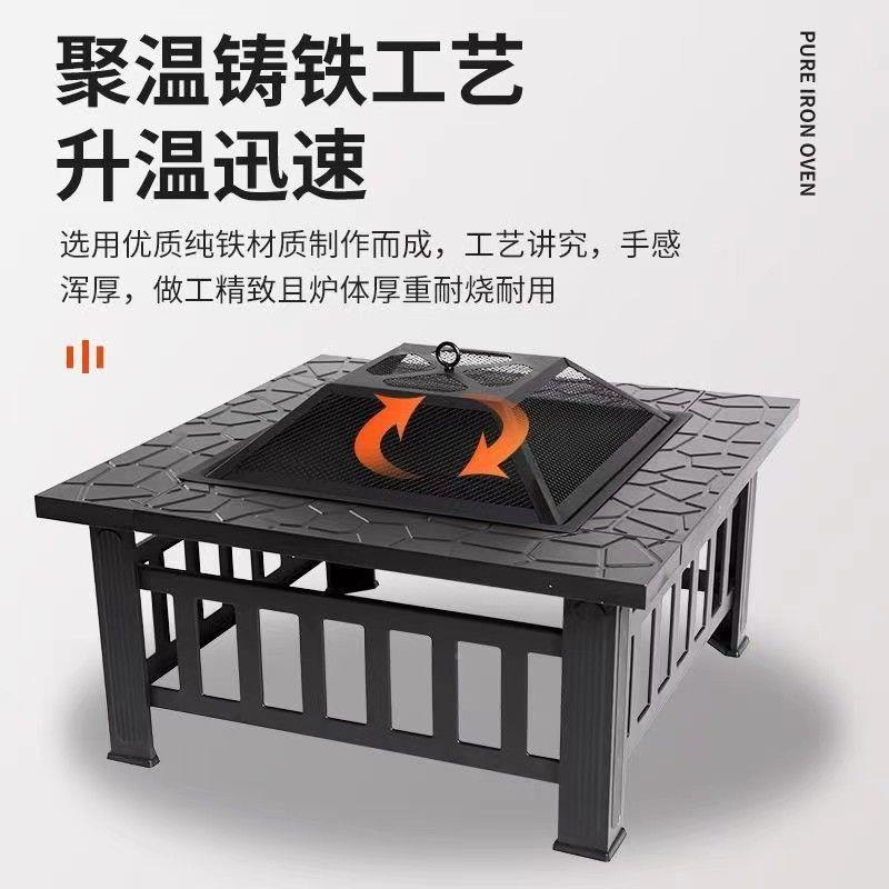 围炉煮茶家用室内炭烤火烤盆户外火炉烧炉火炉烤炭烤桌FPF庭院取