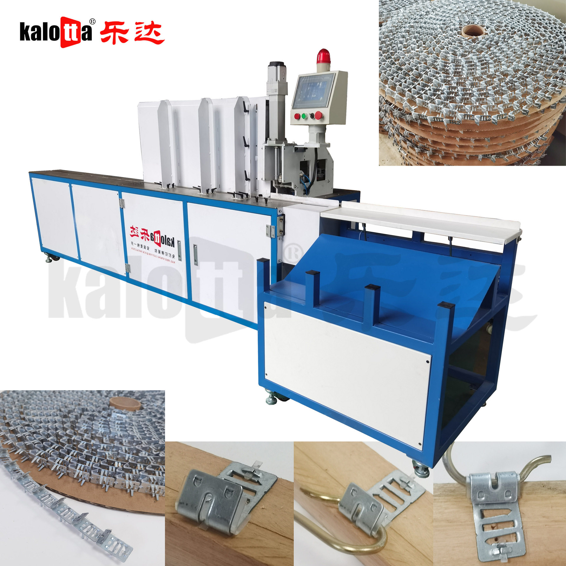 盘装四脚扣家具五金功能铰链塑料弹簧夹辅料沙发木工机械打扣机