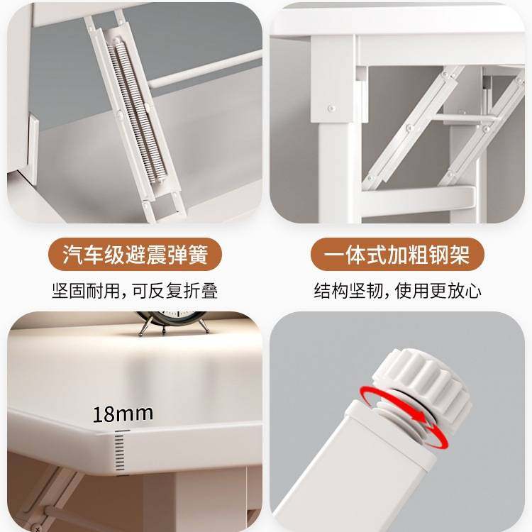 可折叠桌子简易出租屋书桌学习写字桌长方形家用办公电脑桌椅套装,玩具/童车/益智/积木/模型,垂直悬浮玩具,淘宝优惠券,粉丝福利购,淘宝优惠卷