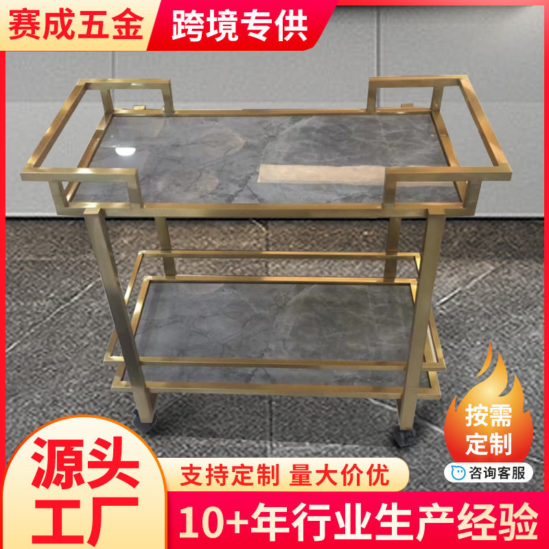 大理石轻奢茶车移动茶台家用茶水柜带轮小茶桌置物架可移动收纳架