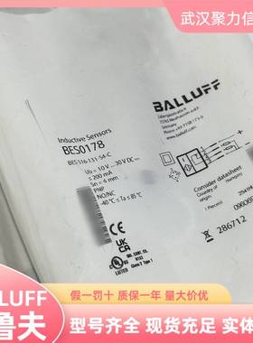 BES0453 巴鲁夫BALLUFF BES M18MI-PSC80A-S04G-W12