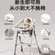 曼成长椅宝宝餐椅儿童吃饭婴儿椅家用多功能叠座椅二合一摇椅