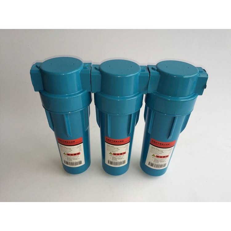 002立方压缩机空气精密过滤器冷干机油水分离器 空压机用除水过滤