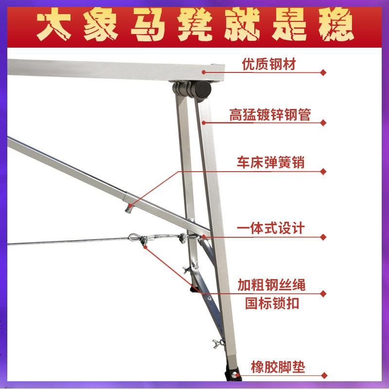 升降折叠加厚伸缩马凳脚手架