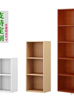 定制柜子方柜格置物柜书格柜子柜小子储物柜木柜HXF尺寸定做柜子