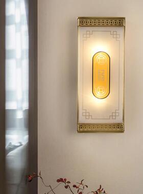 中式铜户外壁灯全防水阳台墙壁走L008灯别墅庭院灯道过廊灯室外花