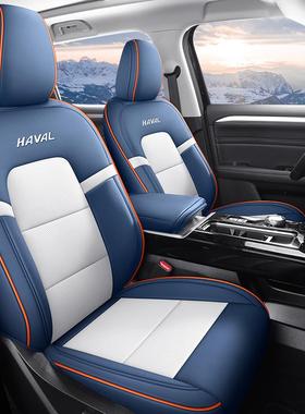 弗代二大哈狗专用汽车座套佛四季通72060用坐垫内饰改装哈全包围