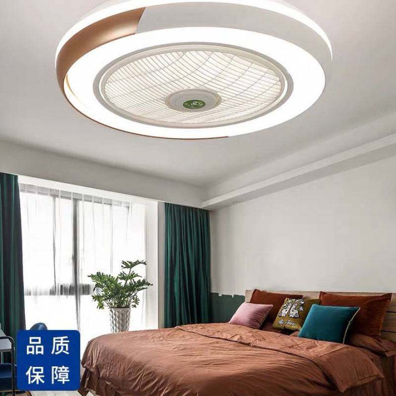 吸顶风扇灯超薄智能静音隐形吊扇灯餐厅卧室简约吊顶一体电风扇灯