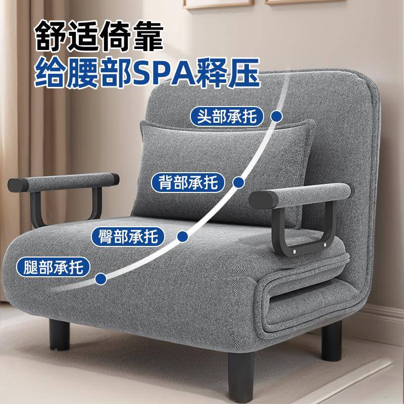 折叠沙单人用办公发室家一体两用午休KHV床椅午睡椅子躺椅客厅床