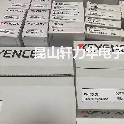 KEY高ENCE基恩SJ-EH系列混合型超士速感应电消除器SJ-静E0SJ-E084