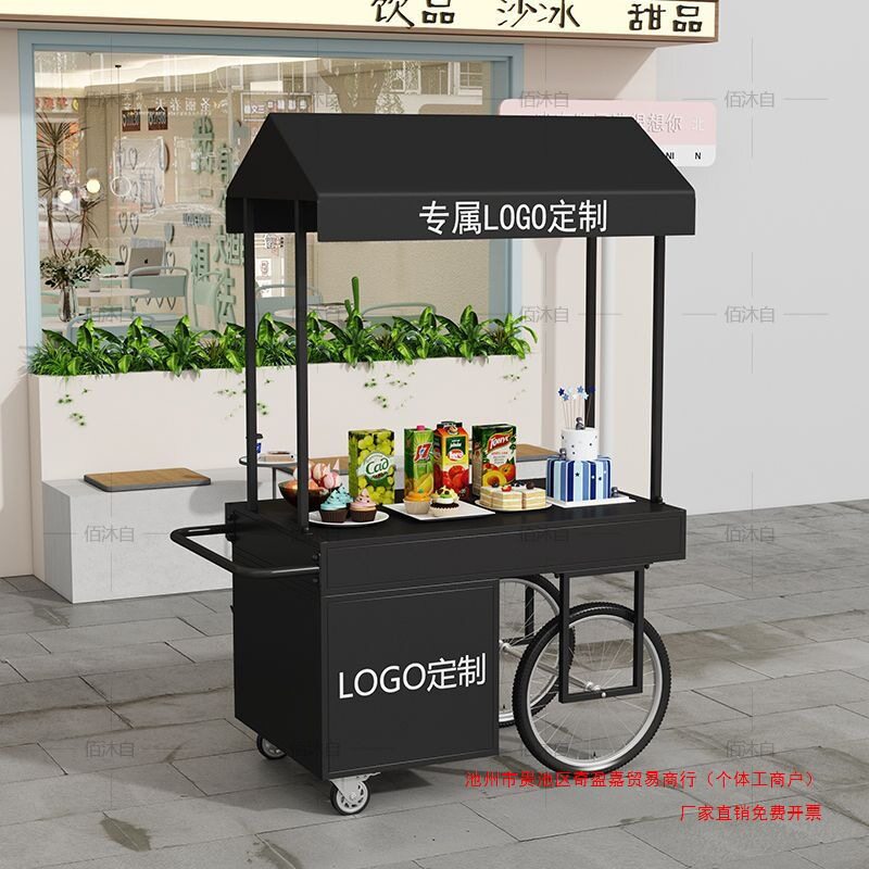 铁艺网红夜市地摊手推车