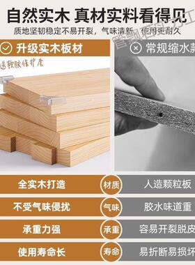 实木柜子物柜木收纳储柜家用自由组合YEY格子柜八柜方松格格柜矮