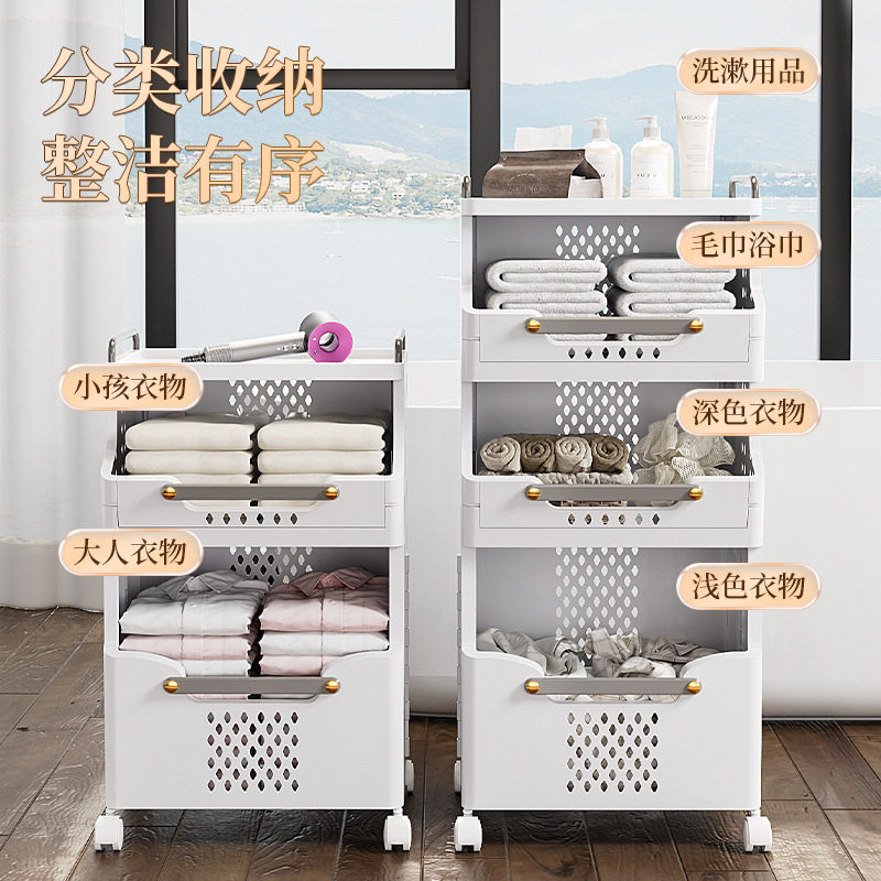 带轮落地多层脏衣篮厨房浴室