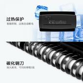 自动机碎纸小型德办公家用直条电动纸张件粉碎机国2级保通用款 文