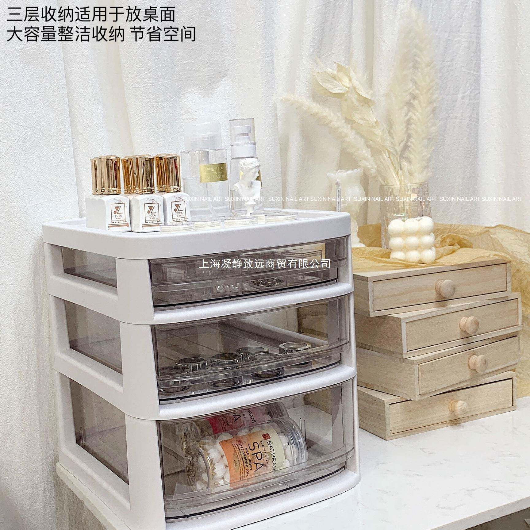 日式EFC美甲推车收甲油胶饰品收滑纳盒多层地带轮纳柜抽屉置物落
