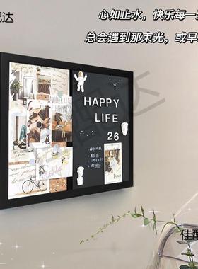 遮挡收照纳箱黑板电表箱电闸配电磁吸可爱电表箱冰箱遮丑冰箱i76K