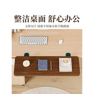 实木001桌面延长板可折盘叠办公桌子脑侧边扩展增电宽手撑臂支键