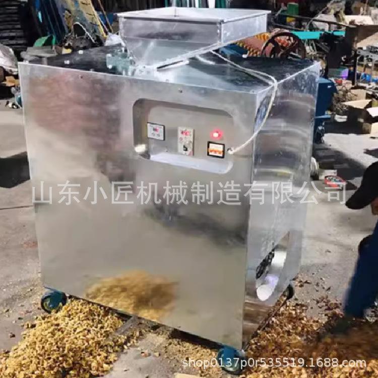 家机ZTU用核桃剥壳机核桃剥皮机硬仁核桃剥壳取机小匠械