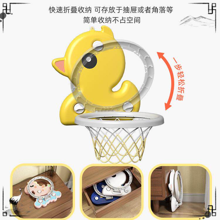 篮球投篮框室内静挂式1宝宝儿童投篮架到3岁儿家用球类玩具820音