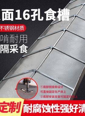 不喂猪槽钢IQL板食自动保育锈钢小床猪通槽槽补料盆养猪用设备产