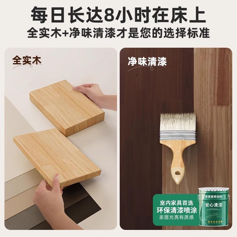 明峥家具BJ0155厂实代木头替代品卧室床柜边置物架简约现小户床型