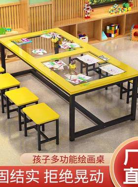 幼儿室园小桌学生双组层手工美术绘画圆ISV角钢化玻璃桌画课桌椅