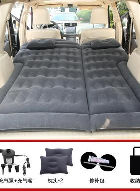 气SU箱V汽车后备充床垫车内后排睡觉气找垫床车载旅行床后KNV排平