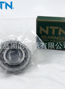 NTN高速精可密主轴5/S-709516UCG/GN0P5转速达万7012UCP4耐腐蚀陶