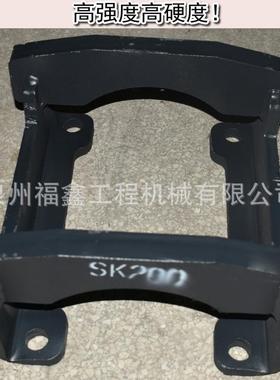 护钢住FVR联友加藤杰西博山河山重山推中神彭浦挖掘机护链架挖掘