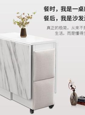 折叠餐桌动家房用吃饭桌子长方EUE形型小户出租可移一桌四椅