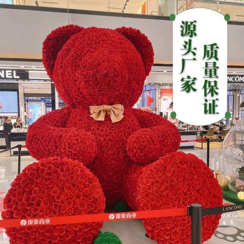 夕户外美陈装饰玫IXF仿真场节假日景区商情人节七网红大型瑰绢花