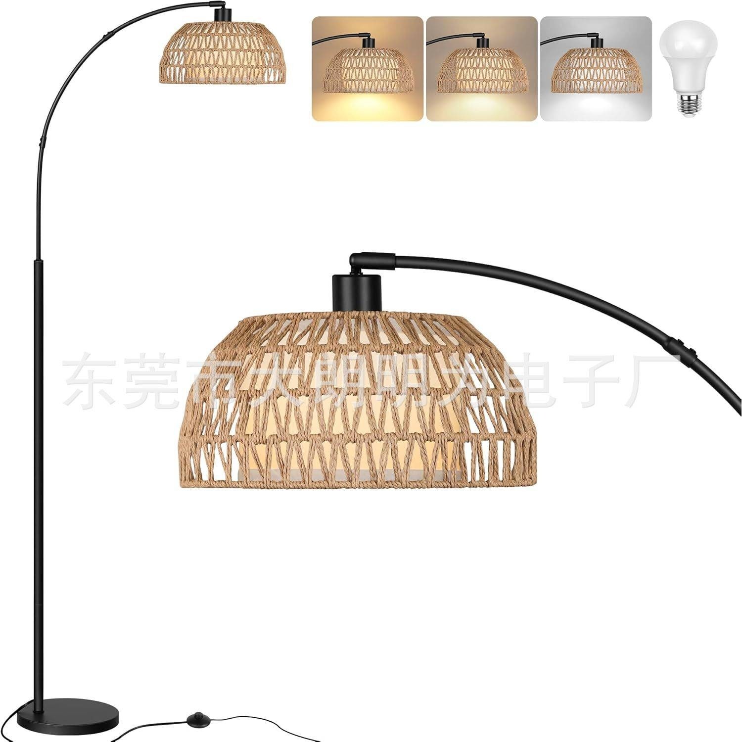 遥控调光调色温落地灯 麻布纸编灯罩 客厅沙发装饰灯具 高度可调